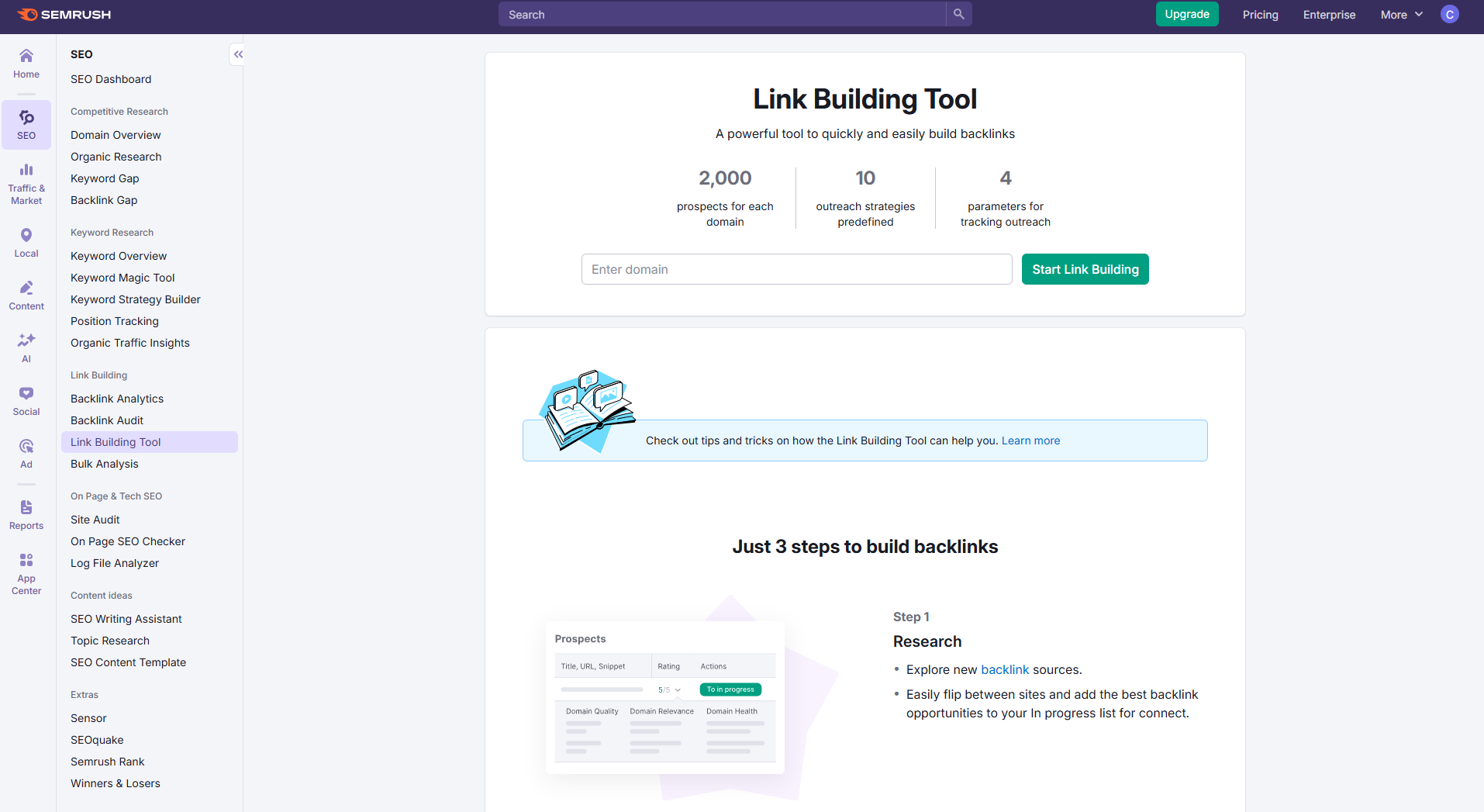 semrush link building tool dashboard